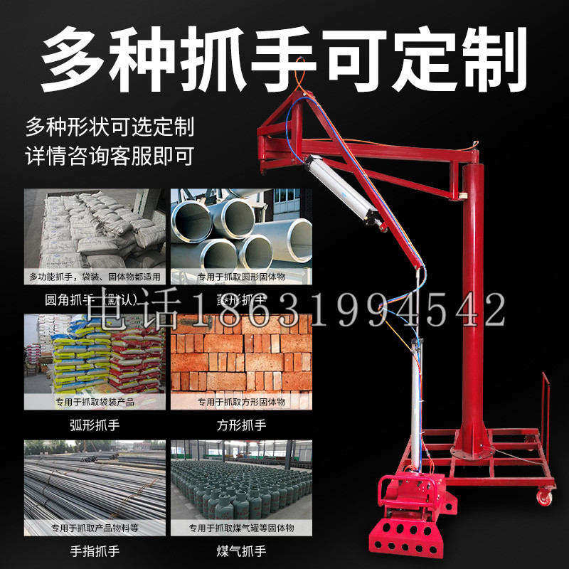 神冈区schunk气缸|德国schunk机械抓手1315983|DPG-PLUS 80-1-AS代理商